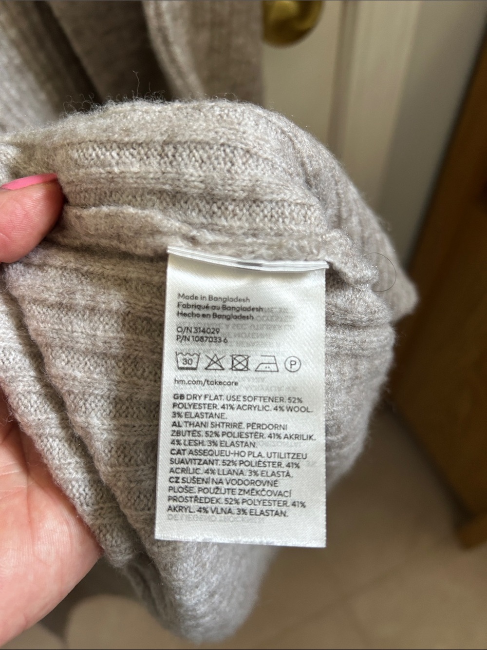 H&M Long Ribbed Open-Front Cardigan - Light Beige - Picture 5 of 5